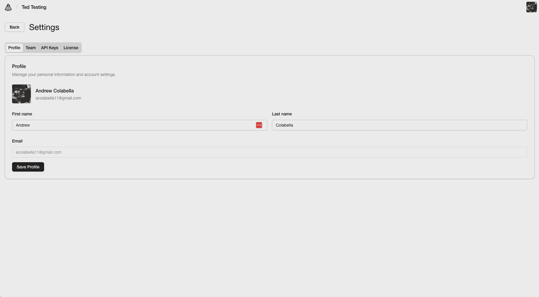 Onyx Engine screenshot 11
